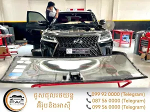 PAC  - - Professional windscreen installation